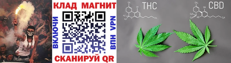 Где купить наркотики Вольск АМФЕТАМИН Cocaine Alpha PVP Гашиш Бошки Шишки