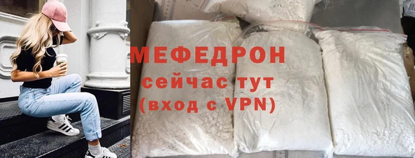 гашишное масло Баксан