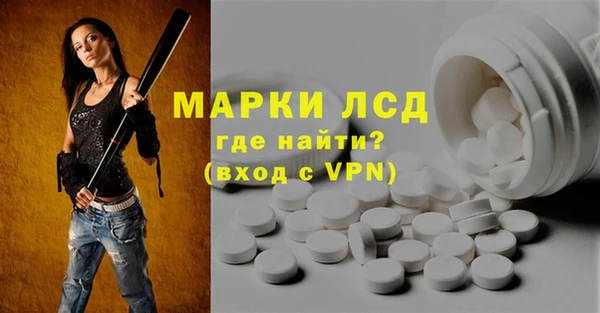 эйфоретик Белоозёрский