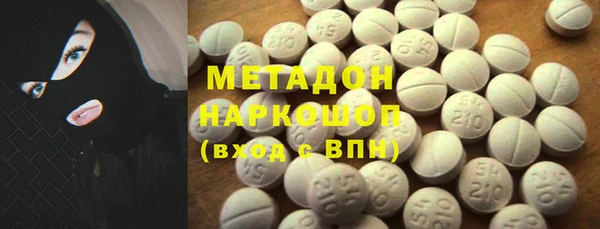 ешки Белокуриха