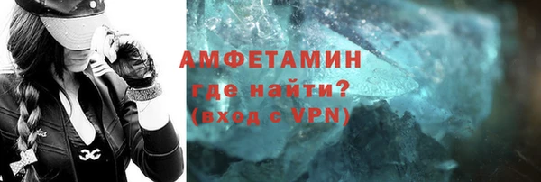 ешки Белокуриха