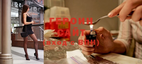 эйфоретик Белоозёрский