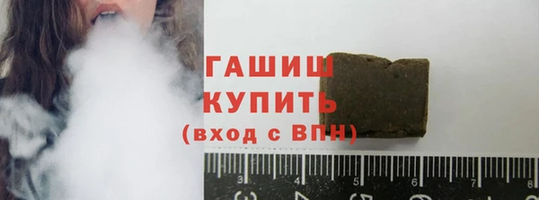 эйфоретик Белоозёрский