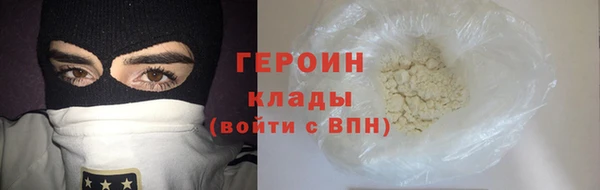 твердый Бородино