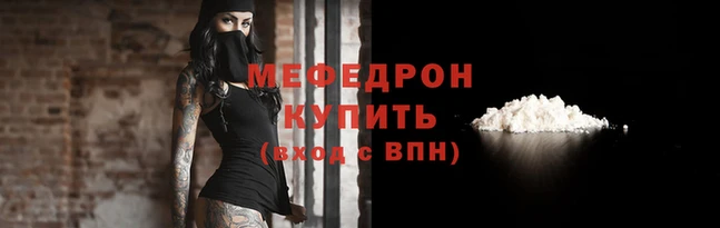 твердый Бородино