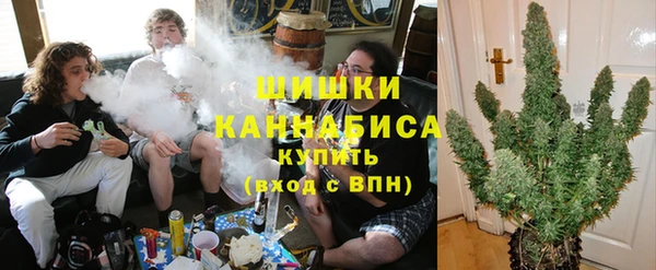 соль курить ск Беломорск