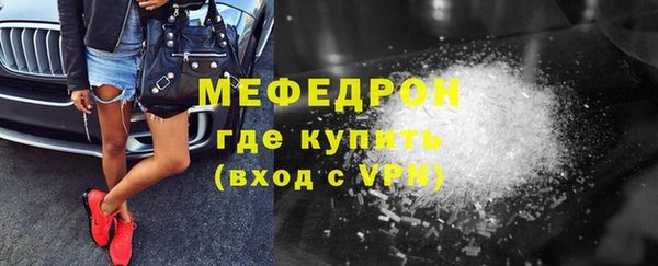 твердый Бородино