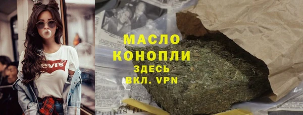 эйфоретик Белоозёрский