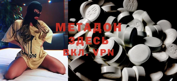 прущий лед Бронницы