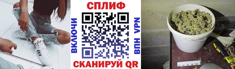 сколько стоит  Вольск  Конопля Ganja 
